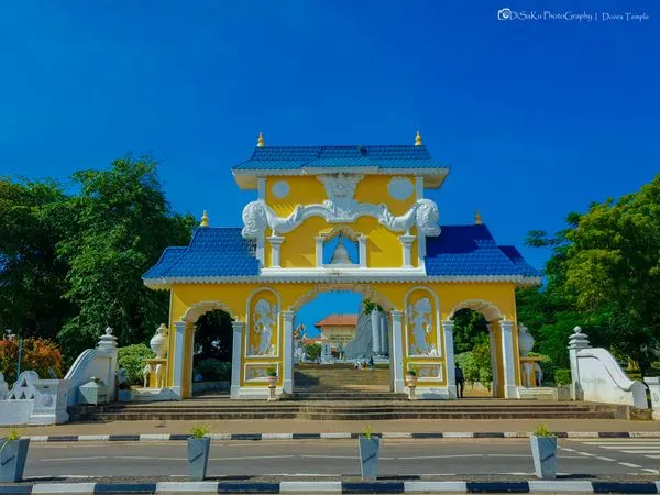 Devundara Temple Dondra Entrance Gate