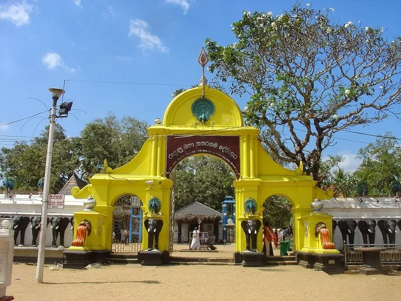 Majestic entrance to Katharagama Temple, Sri Lanka